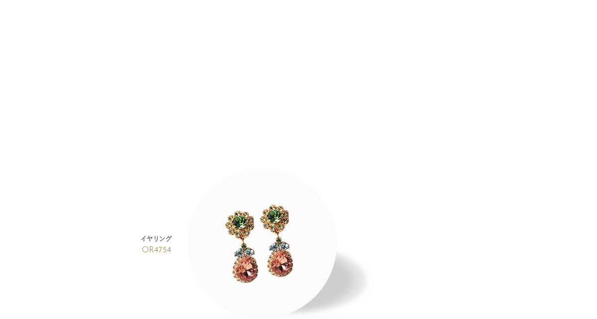 その他アイテム｜ウエディングドレスのレンタル・購入｜ecruspose